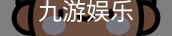 篮球场馆设计咨询
